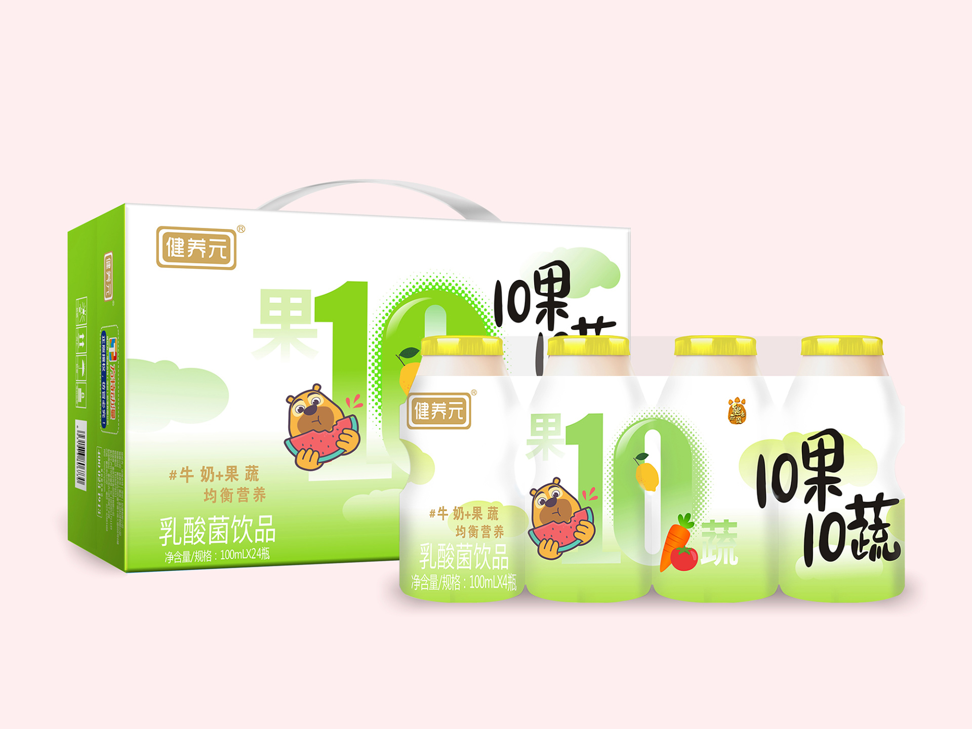 健养元10果10蔬乳酸菌